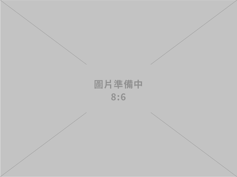 台電攜手檢廉警 成立核一二室內乾貯採購廉政平臺